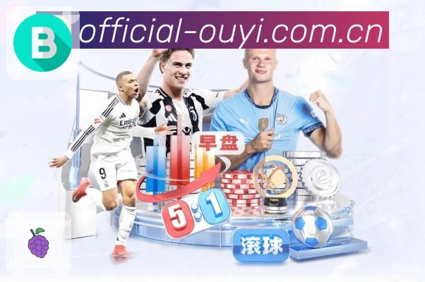 让胜负之外更有意义